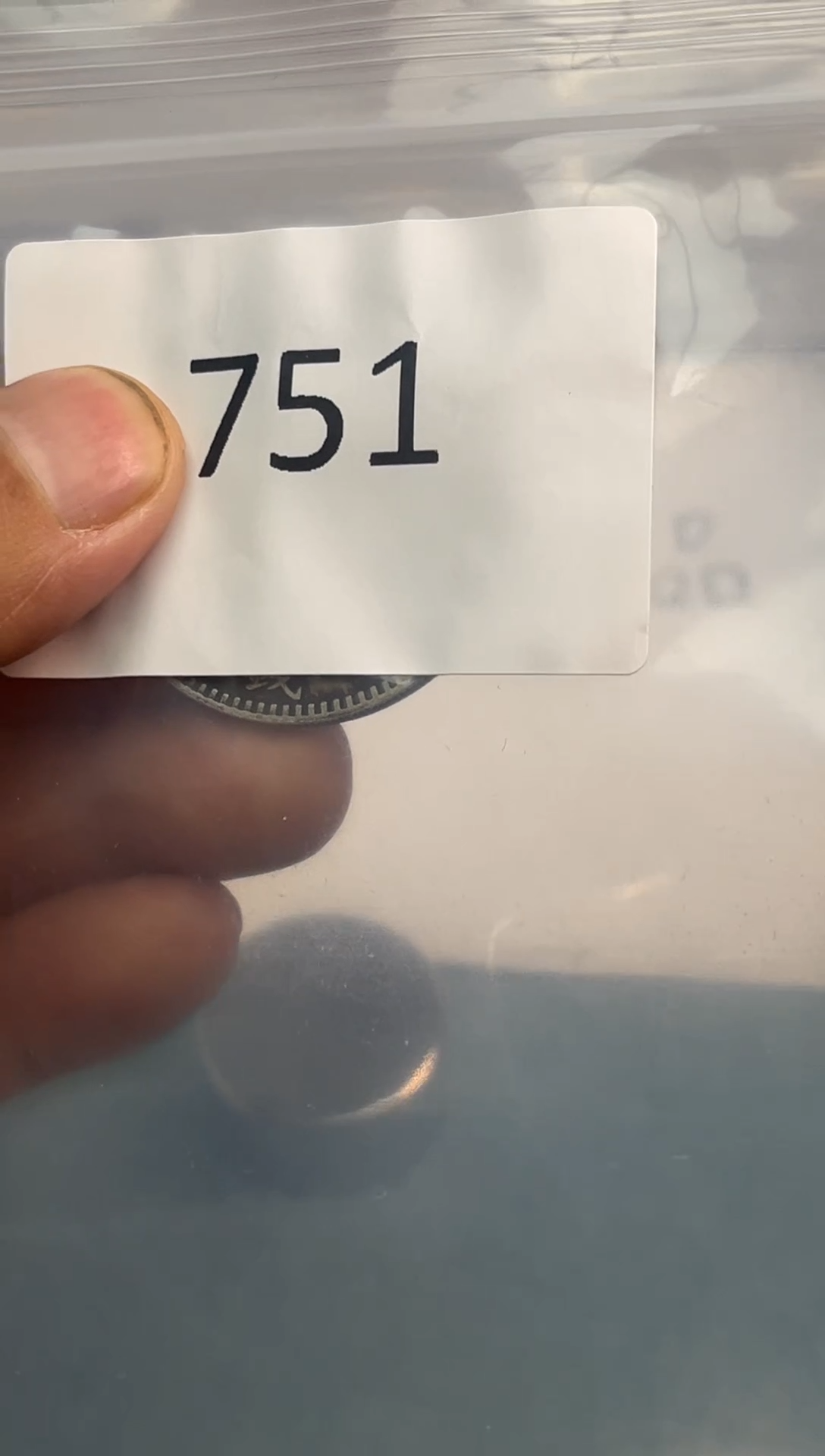 直播秒拍编号链接