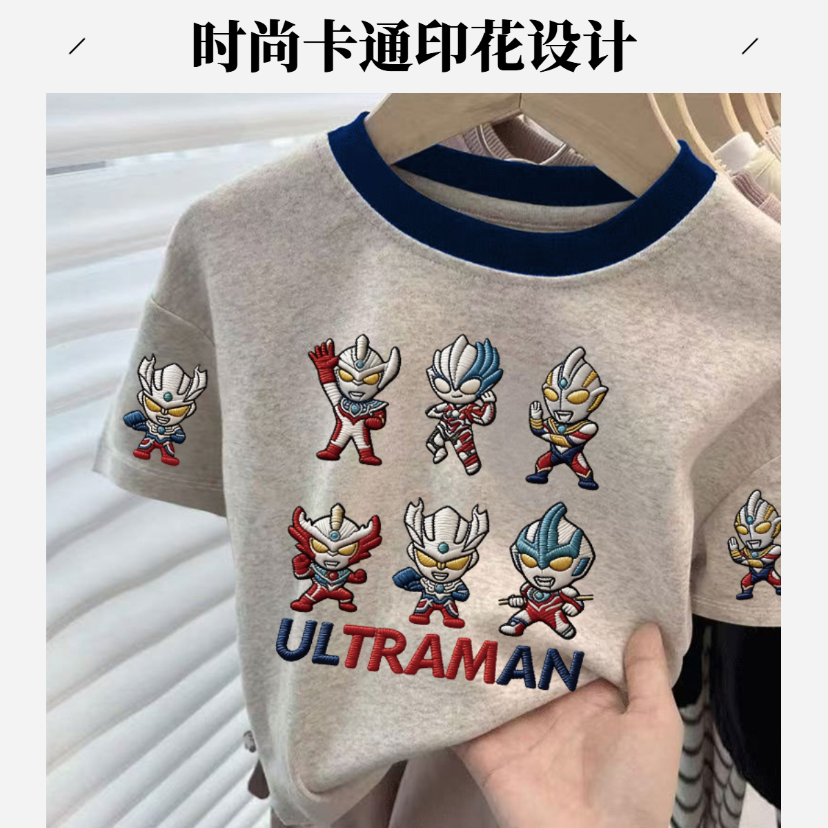童装奥特曼纯棉短袖T恤夏季新款中小童男童帅气圆领半袖体恤打底t