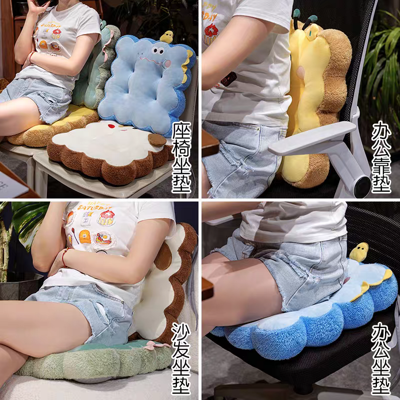 【坐垫椅子】办公室久坐加厚餐汽车坐垫