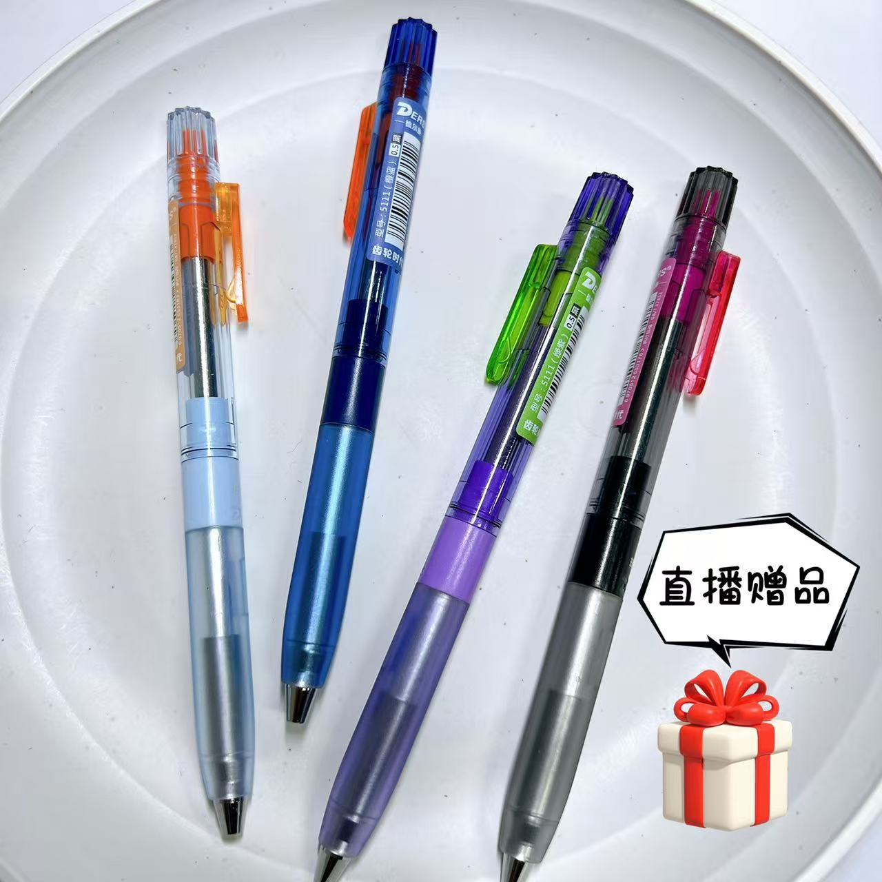 【黑墨-5支】A16德尔施扭扭笔体验,掉封蜡不售后