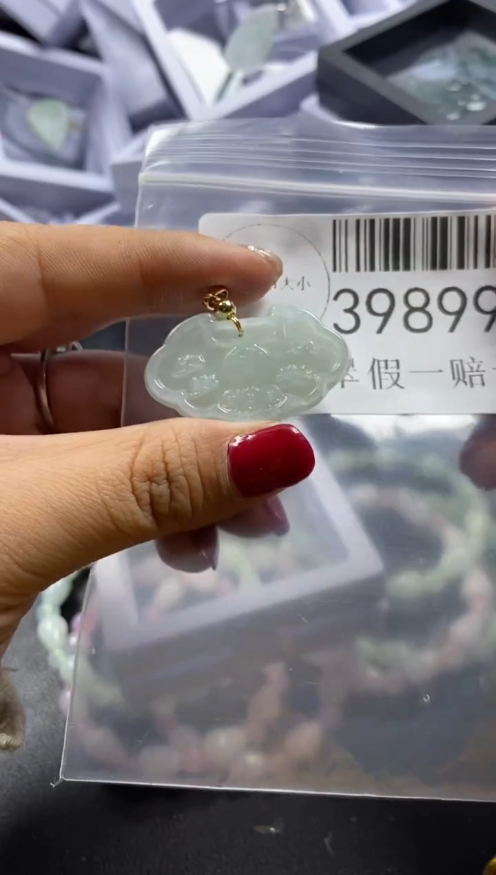 【闪购商品】翡翠吊坠(不含链)未镶嵌39899