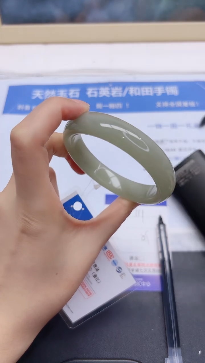 石英质玉手镯未镶嵌111-59