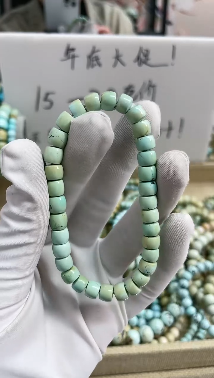 【闪购商品】绿松石珠宝奇石未镶嵌7mm+