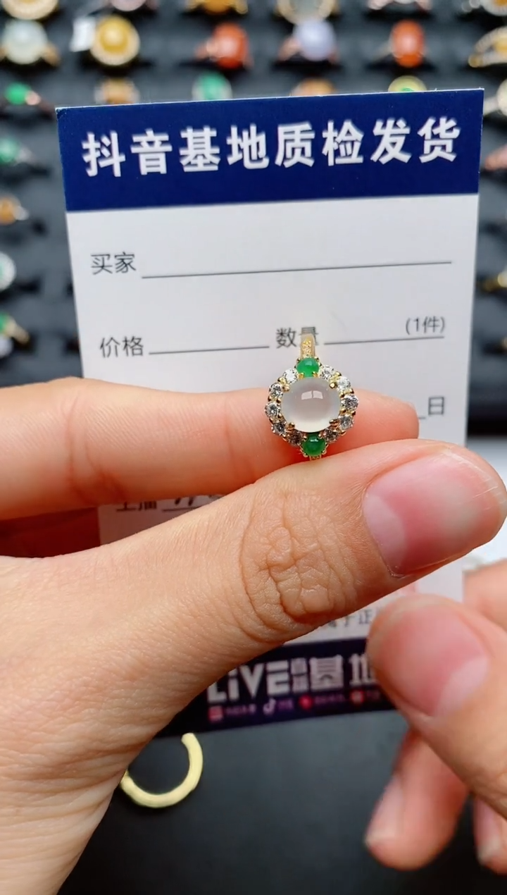 【闪购商品】翡翠戒指银S925镶嵌..........