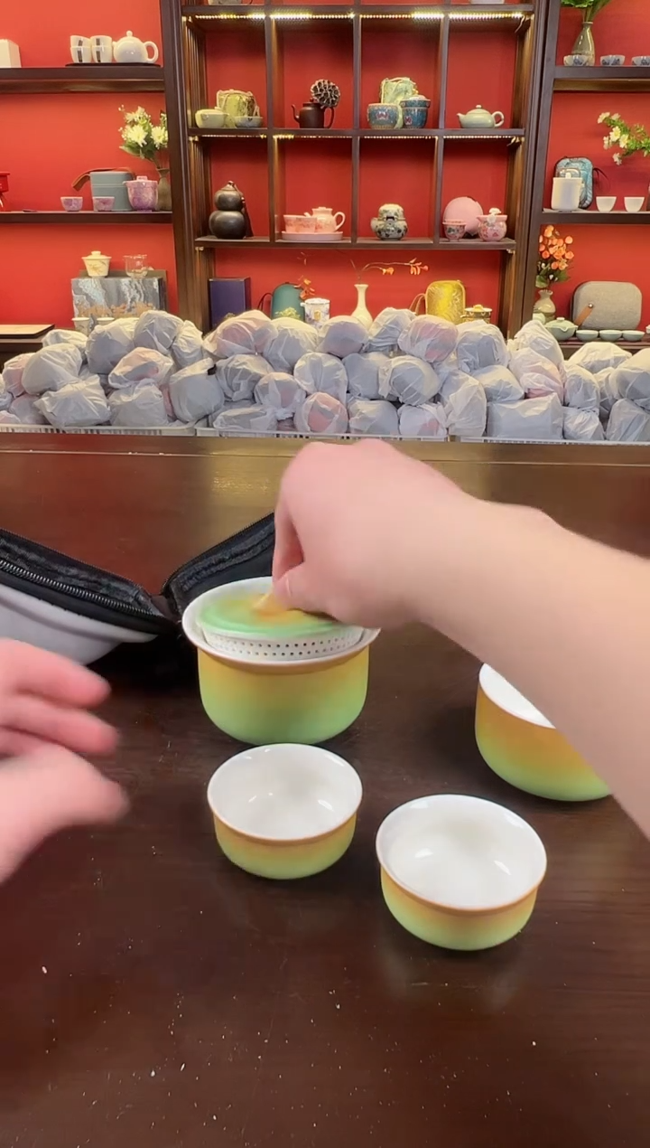 【闪购商品】渐变111111111111111