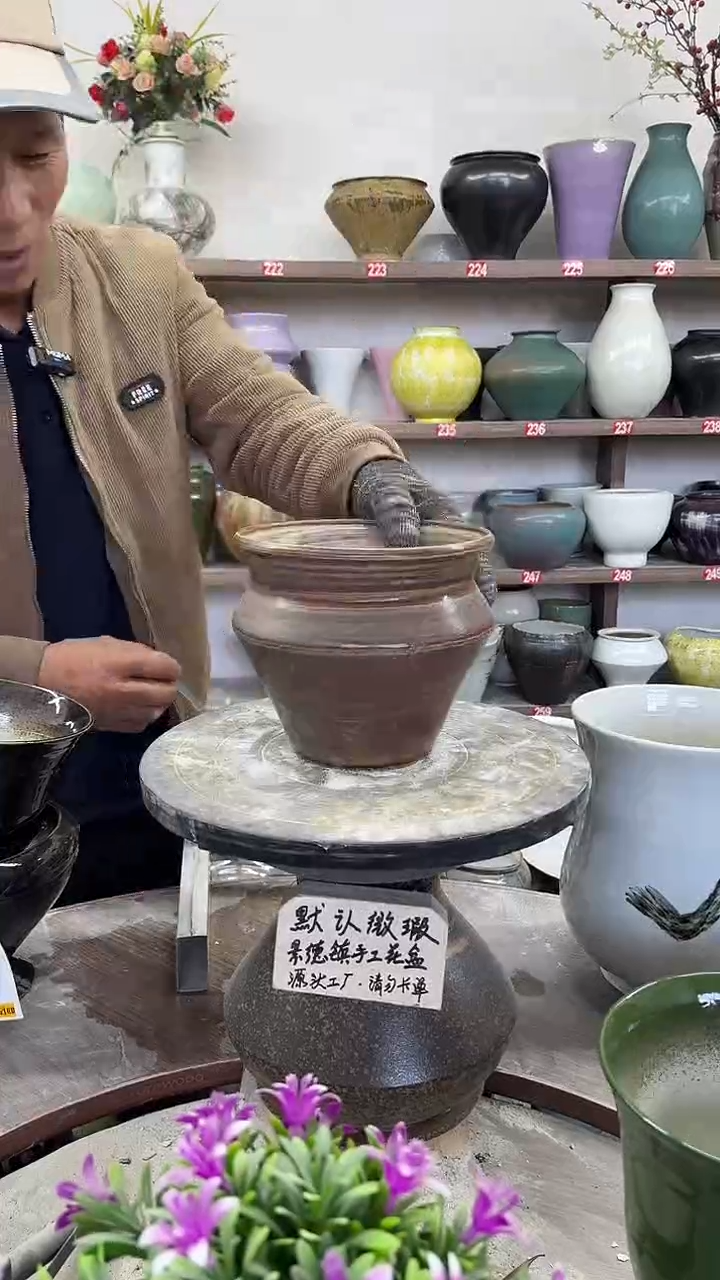 12-8-高15口16瑕-花盆