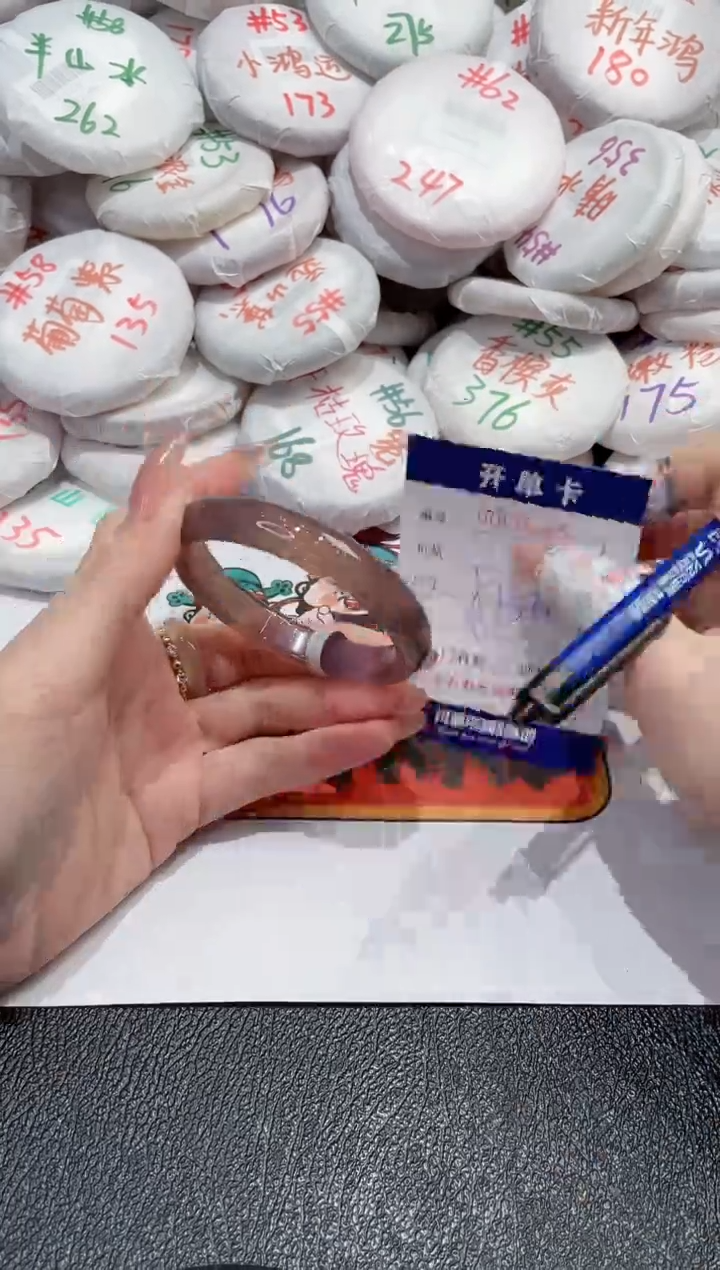 【闪购商品】玛瑙/玉髓手镯未镶嵌-565