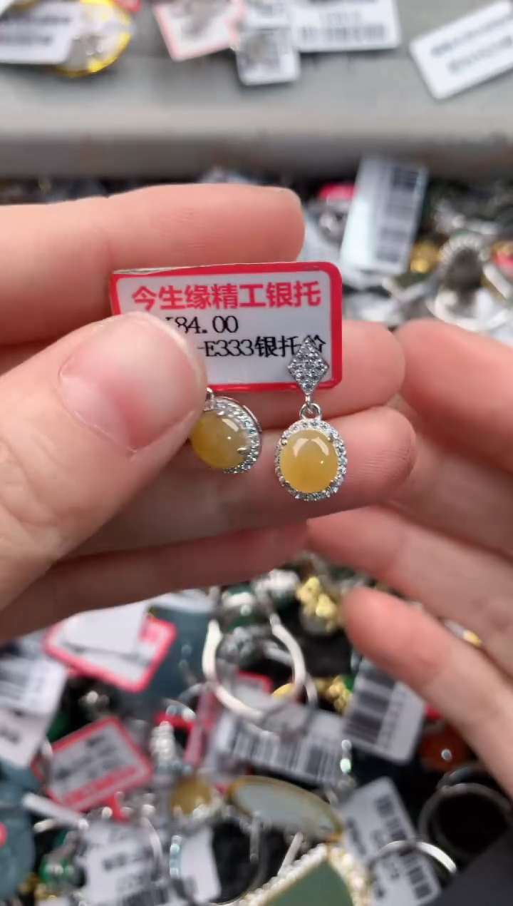 银S925镶嵌戒指翡翠66---5