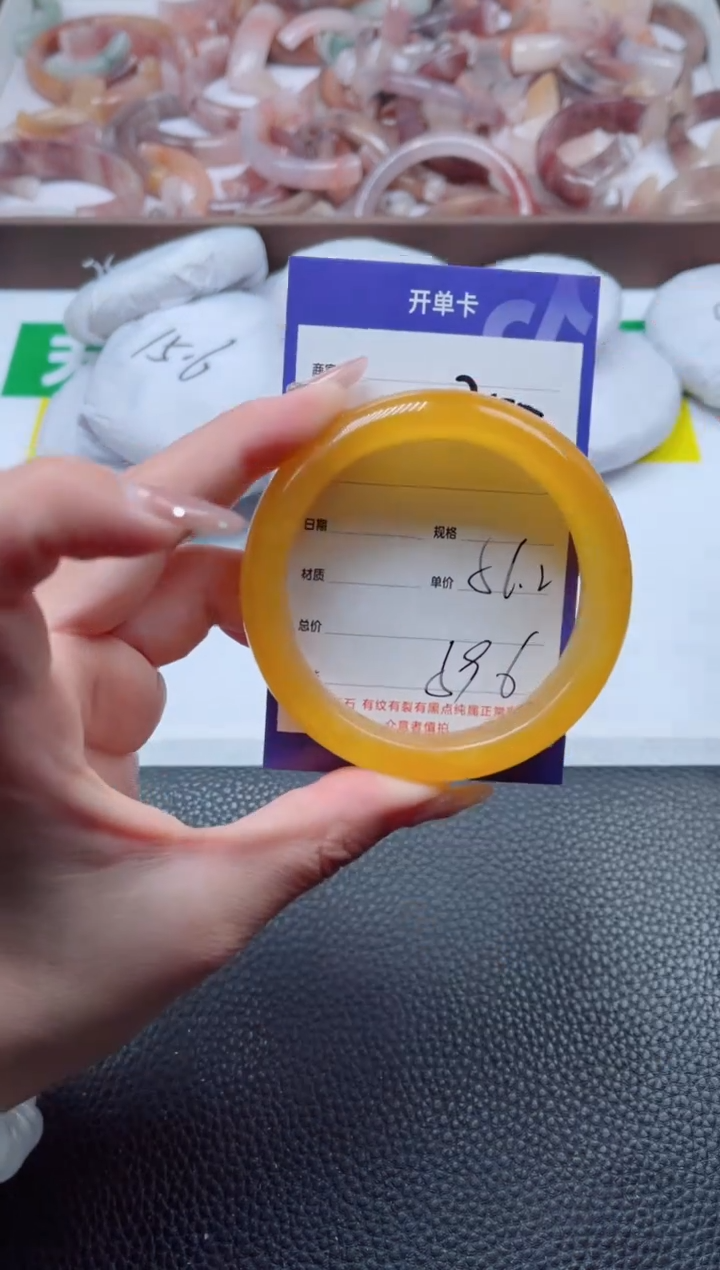 【闪购商品】石英质玉手镯未镶嵌255-56
