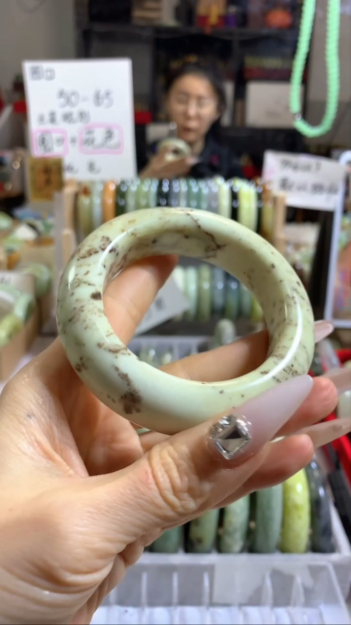 未镶嵌岫玉手镯44 56+