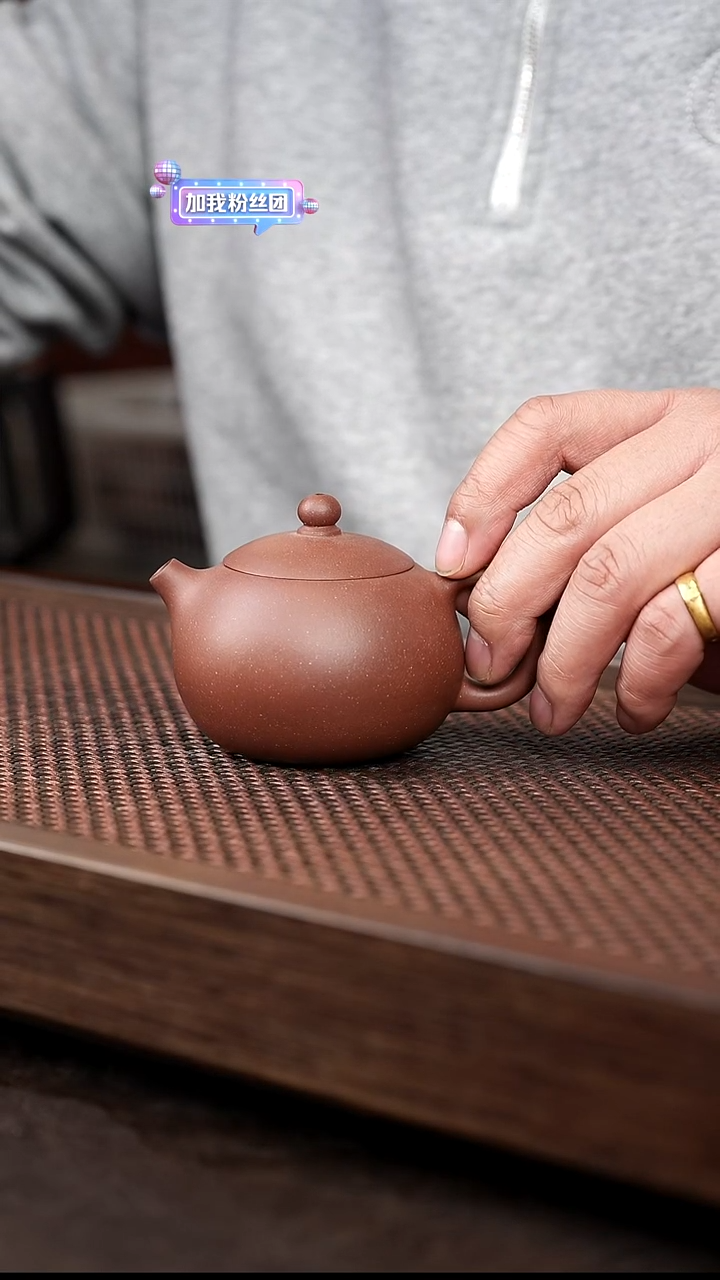 茶壶紫砂底槽清西施