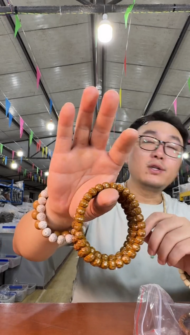 紫金鼠手串W9 实物为准