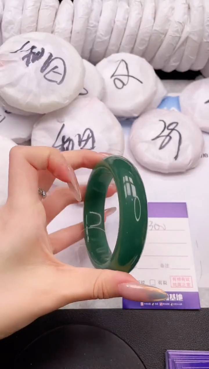 【闪购商品】石英质玉手镯未镶嵌23K300-60