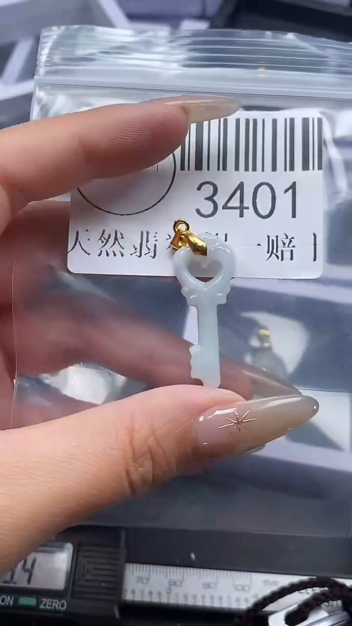 颈饰未镶嵌翡翠3401