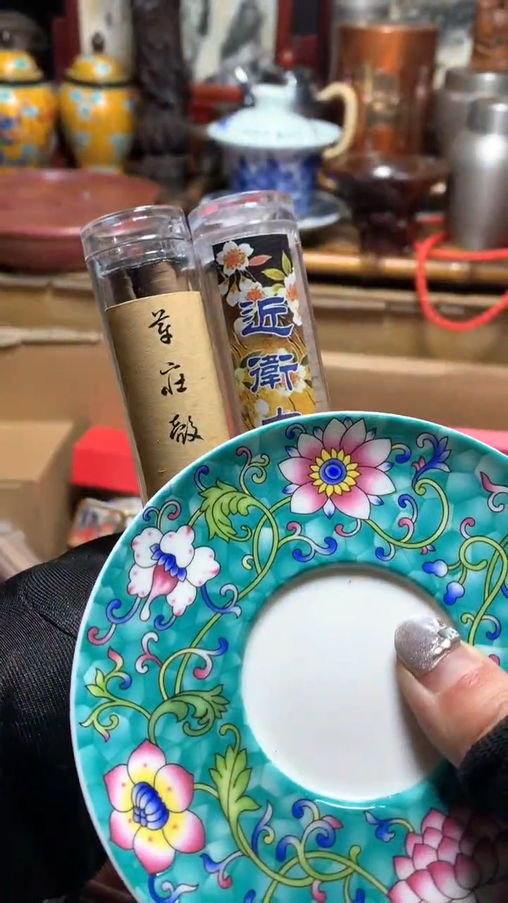 【闪购商品】瓷器默认微瑕瓷器