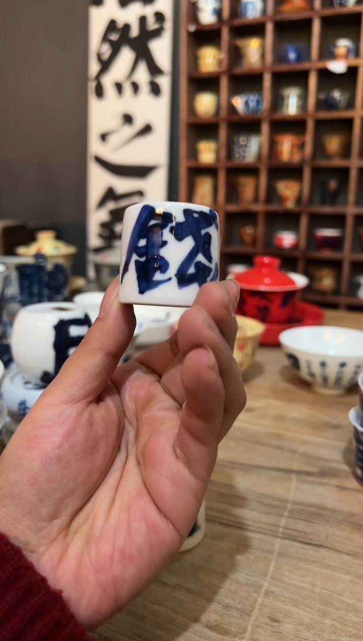 【闪购商品】观云听雨原创手绘茶具