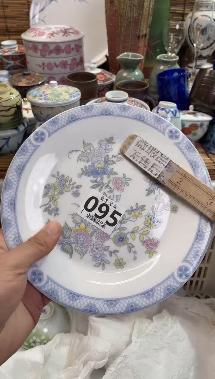 M***a全场满28包邮，陶瓷茶具瓷器