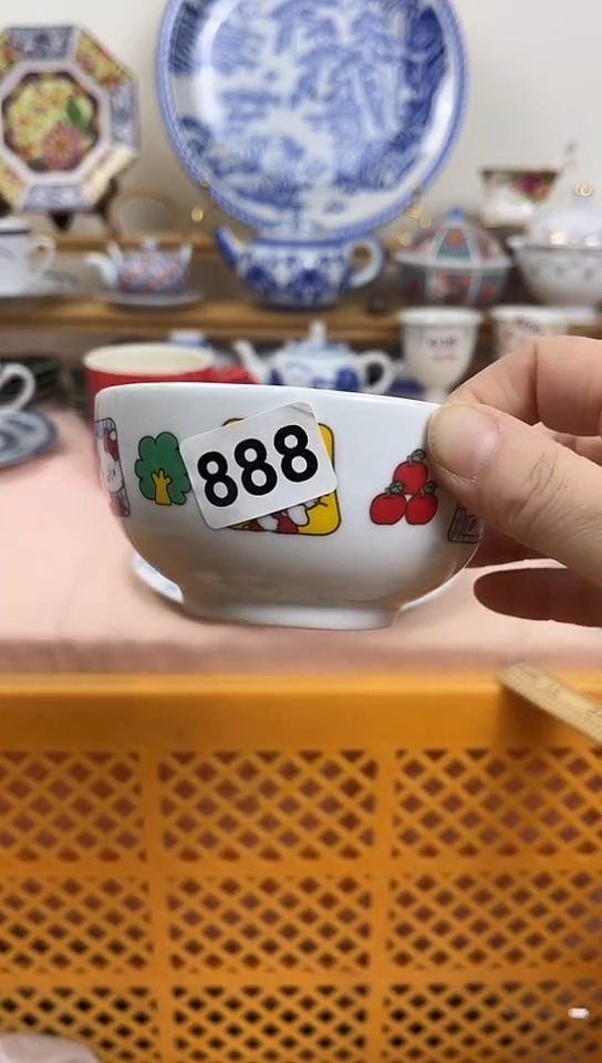 金**猫全场满18元包邮888