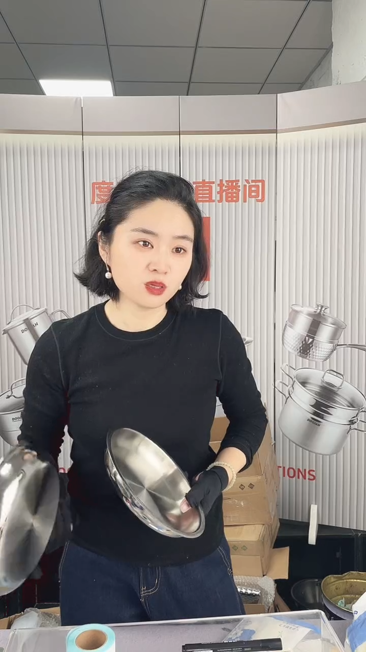 #32盘盘盘18和20厘米镜面盘子各一个