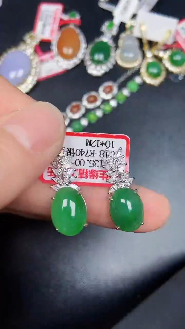 银S925镶嵌戒指翡翠3470