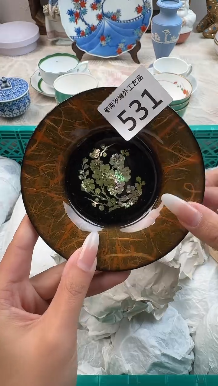 嘉**木F          531