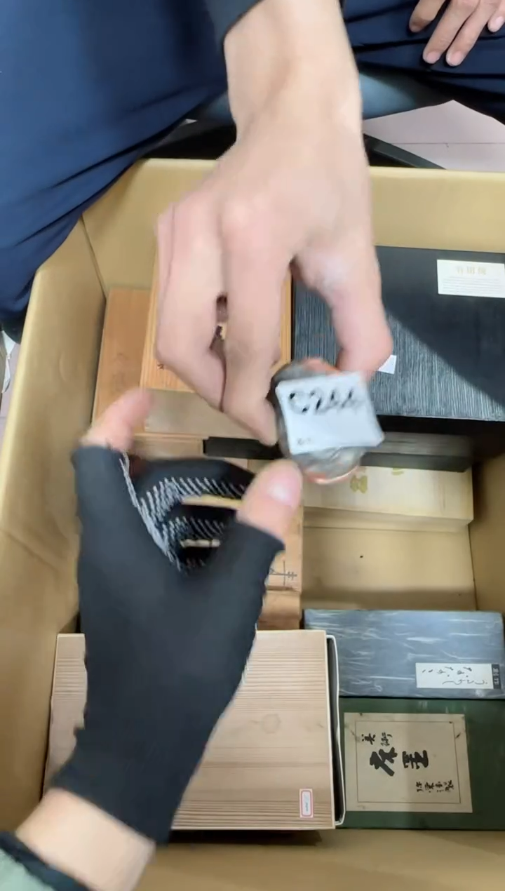 【闪购商品】瓷片244单品单价.谨慎购买