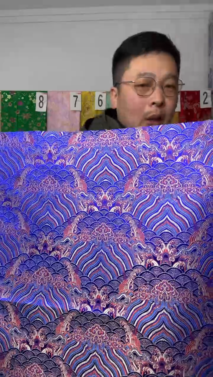 混纺满18元包邮.两单连裁.宽.长70.050