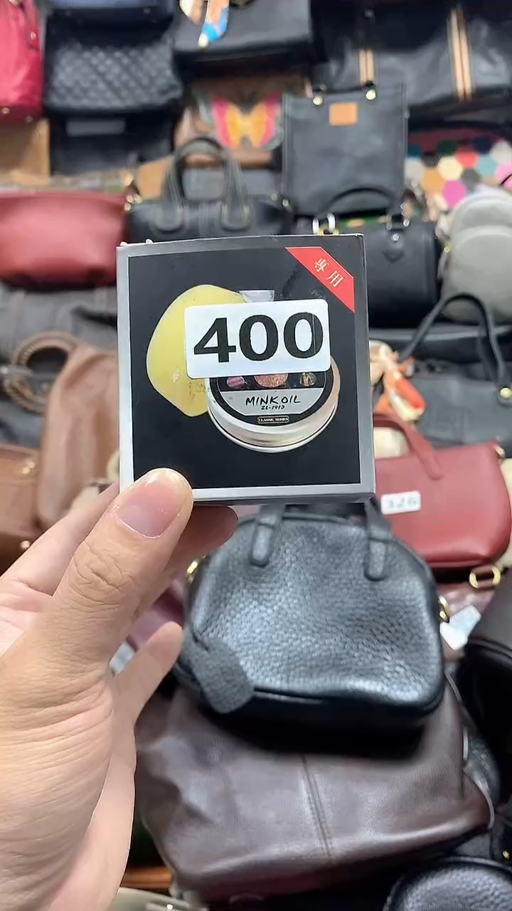 头层牛皮护理油400.