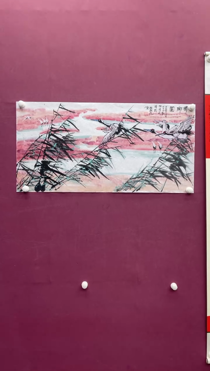 【闪购商品】书法福利书画作品