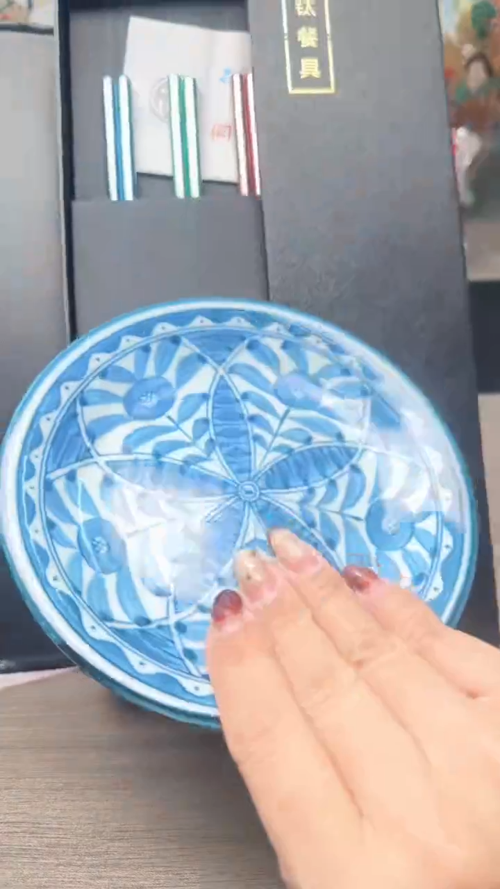 瓷片瓷片瓷片瓷片瓷片