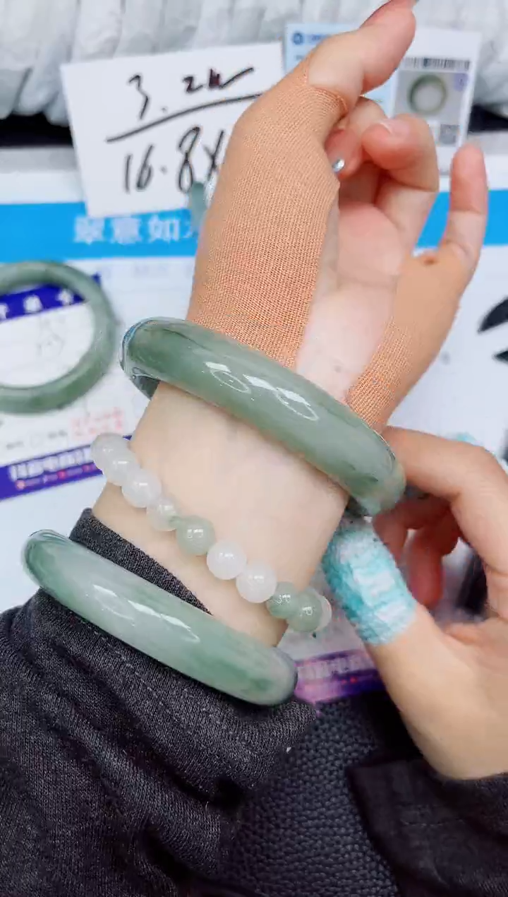 石英质玉手镯未镶嵌351-62