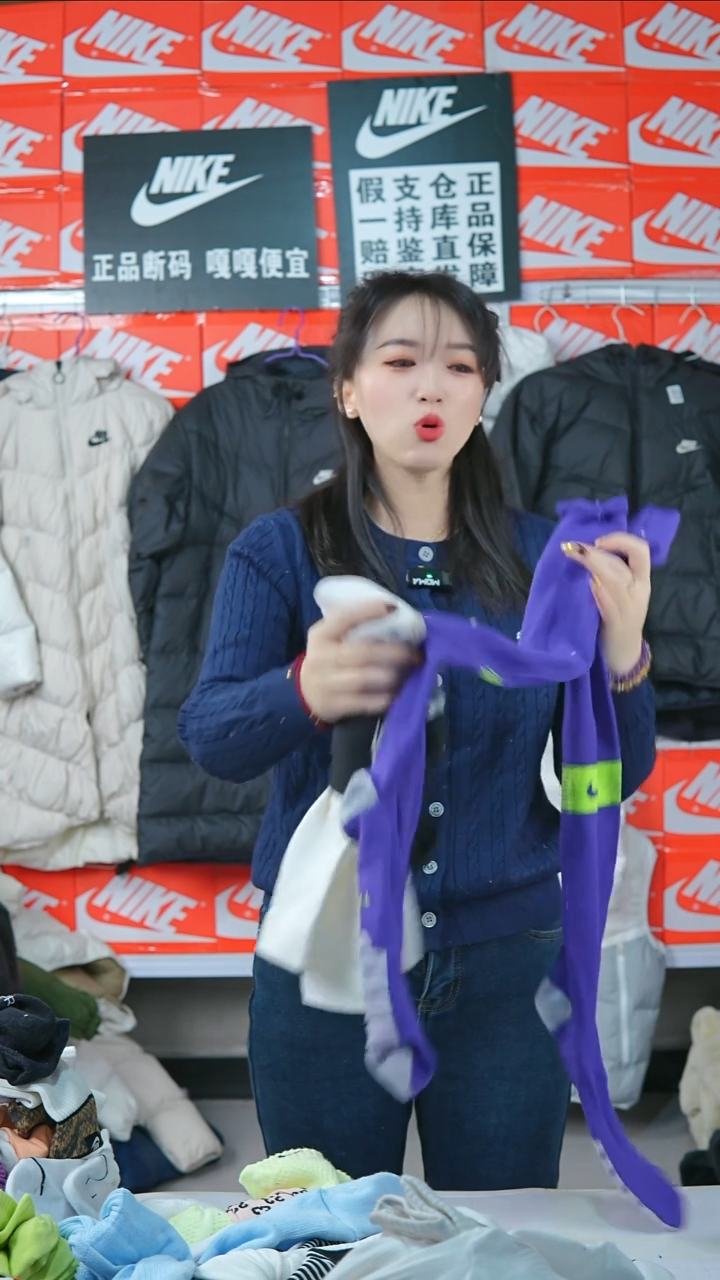 A  3899 闪购编码Nike/Jordan运动衣以直播间过款为准尺码