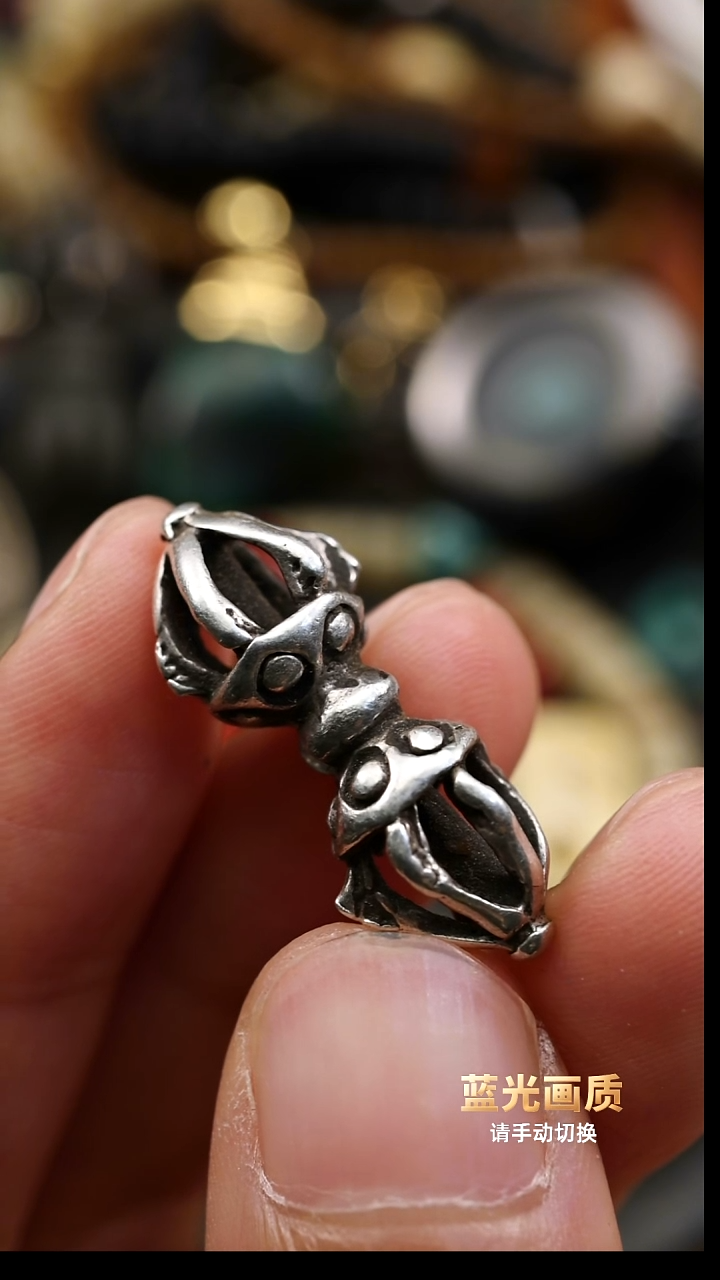 老银子小杵配饰。