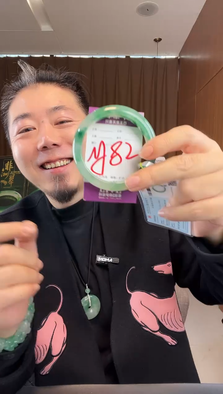 【闪购商品】石英质玉手镯未镶嵌非洲翠