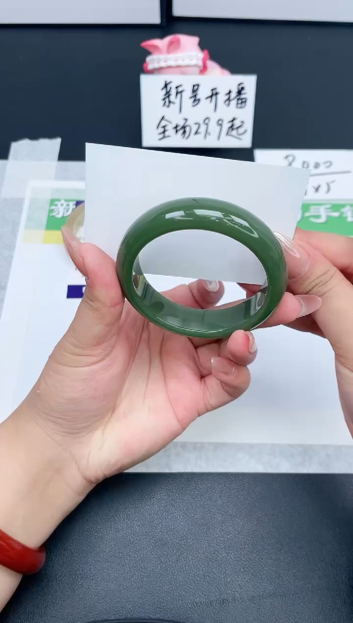 【闪购商品】石英质玉手镯未镶嵌113-56