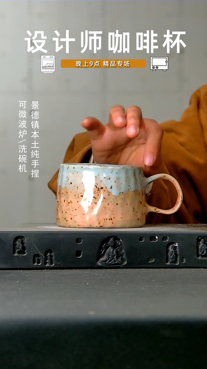 559高温手作 食品级