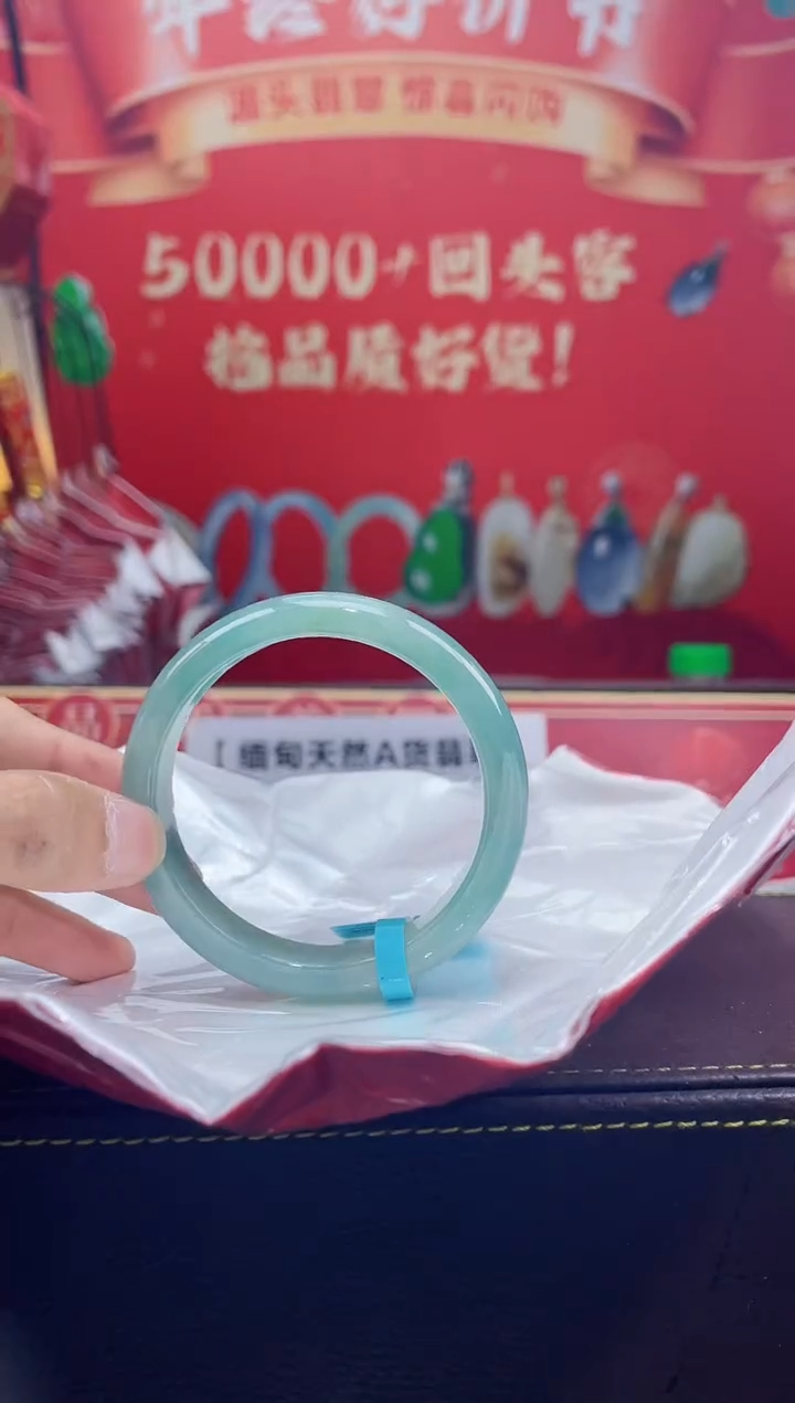 【闪购商品】翡翠手镯未镶嵌手镯7