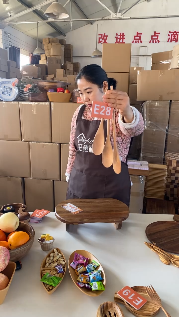 木闪购2025/12/26 E28