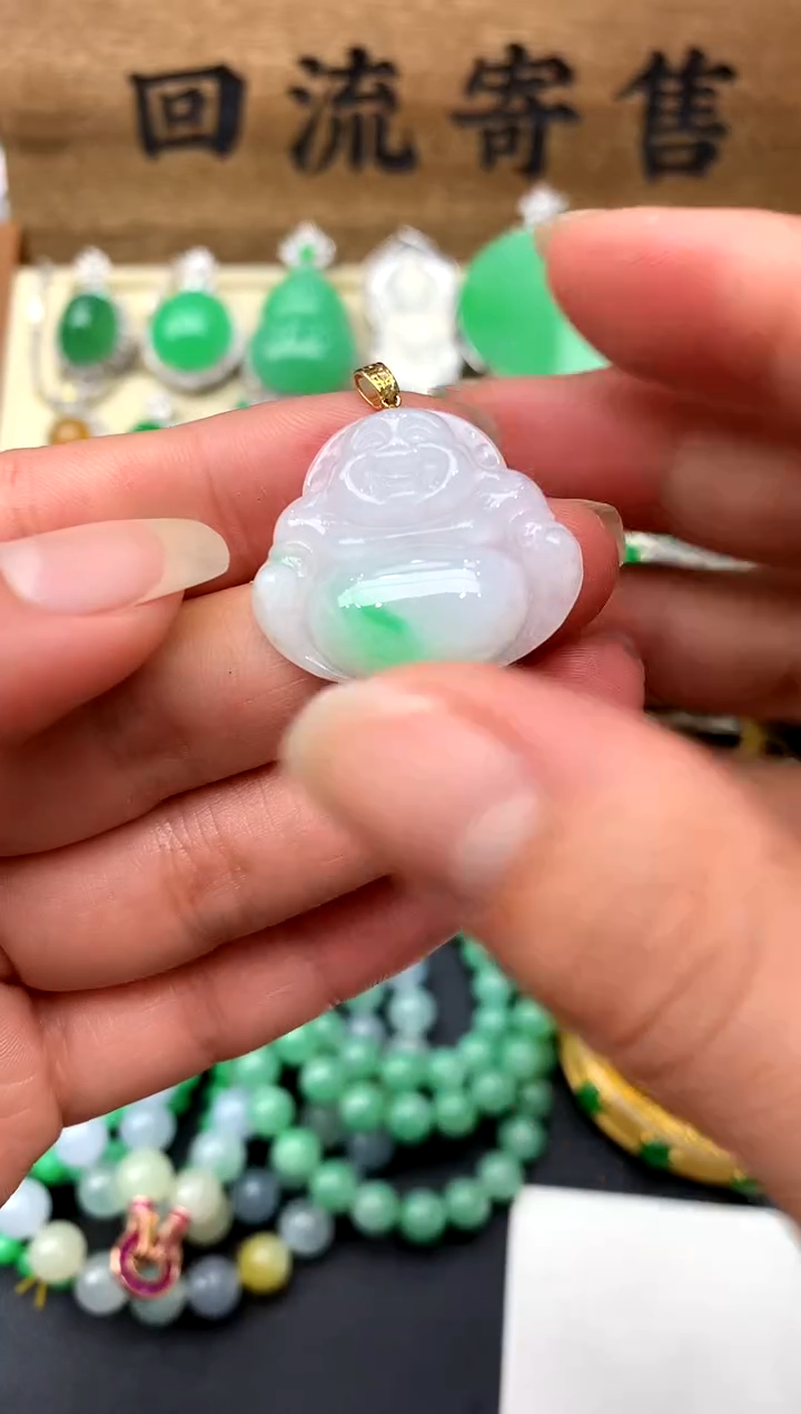 【闪购商品】翡翠颈饰18K金镶嵌20-中国好珍宝