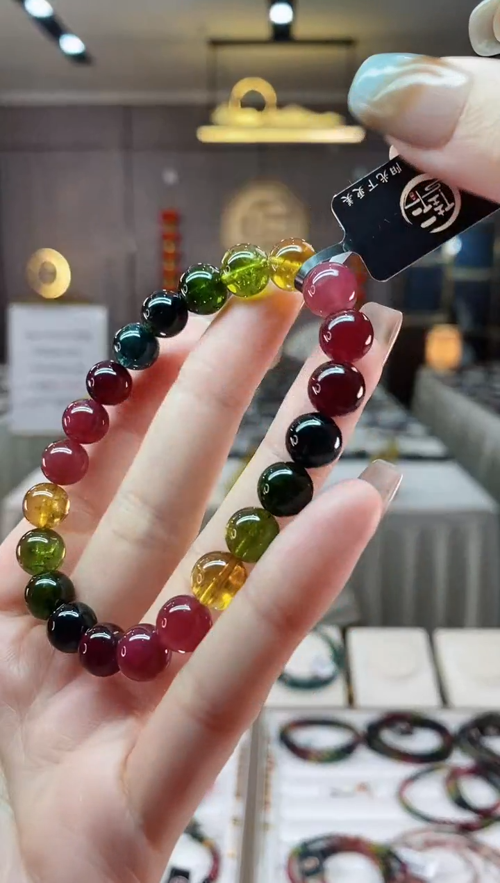 【闪购商品】碧玺单圈手串8mm+未镶嵌一物一证dan