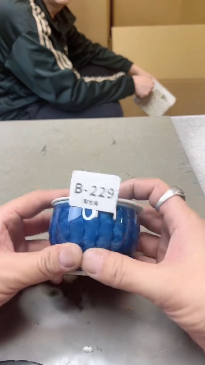 【闪购商品】瓷片229 十单 聚宝缘二号店