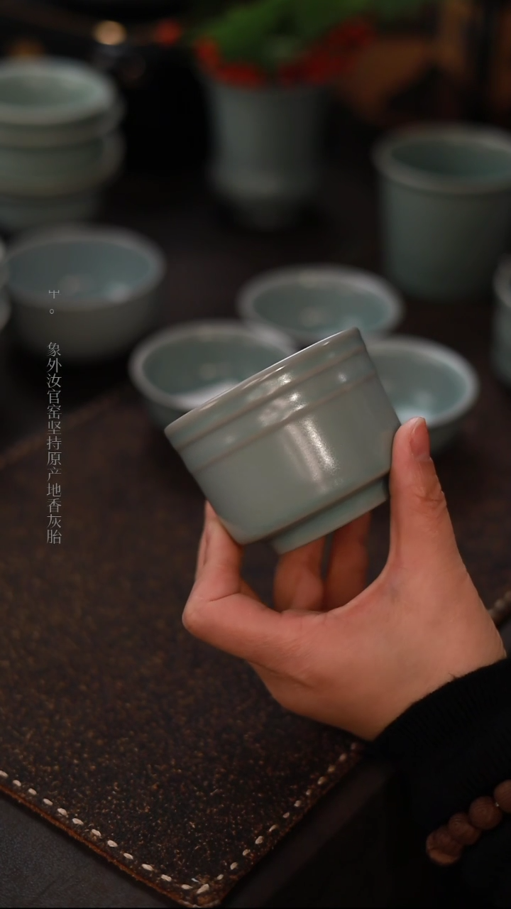 【闪购商品】杯一级品青绿仿古弦纹直口杯