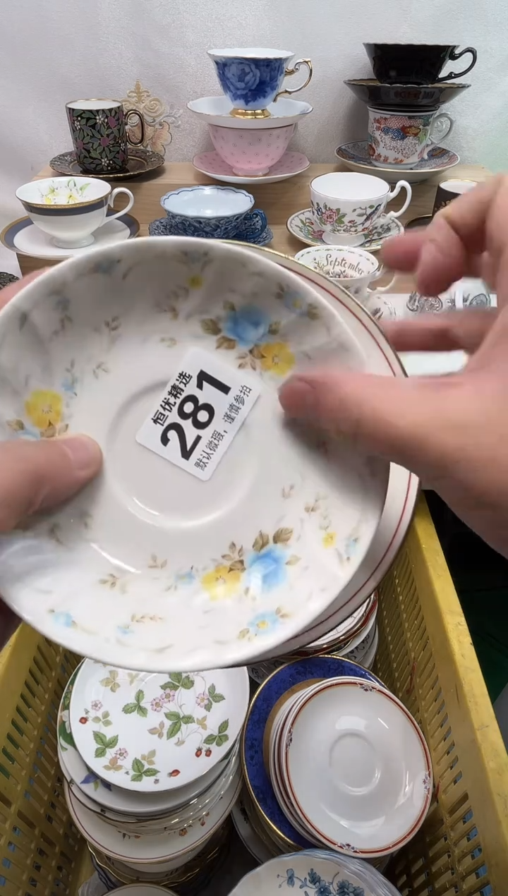 五***️陶瓷陶瓷陶瓷陶瓷陶瓷陶瓷