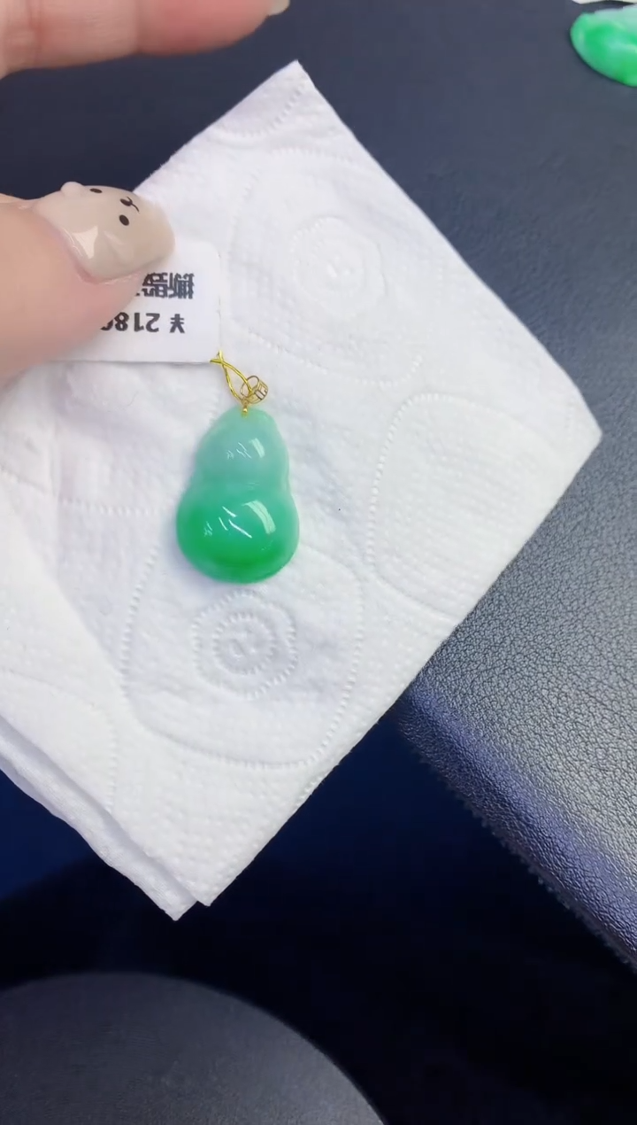 颈饰18K金镶嵌翡翠缅甸天然翡翠A货