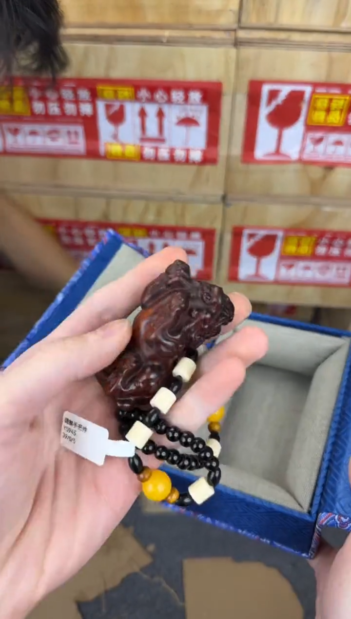 翎光合文玩貔貅手把件-无礼盒-@@YS945
