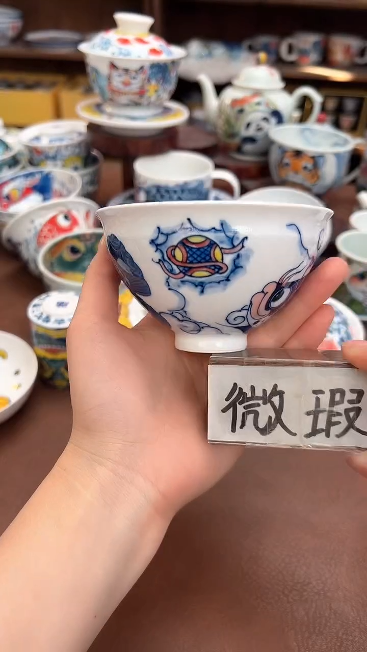 【闪购商品】微瑕福利价        鸡心杯