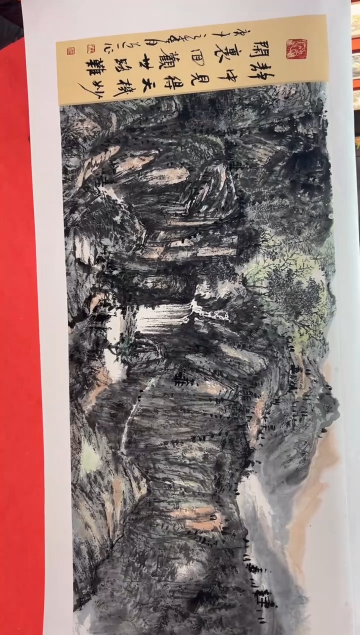 【闪购商品】国画道一老师亲笔绘画作品40