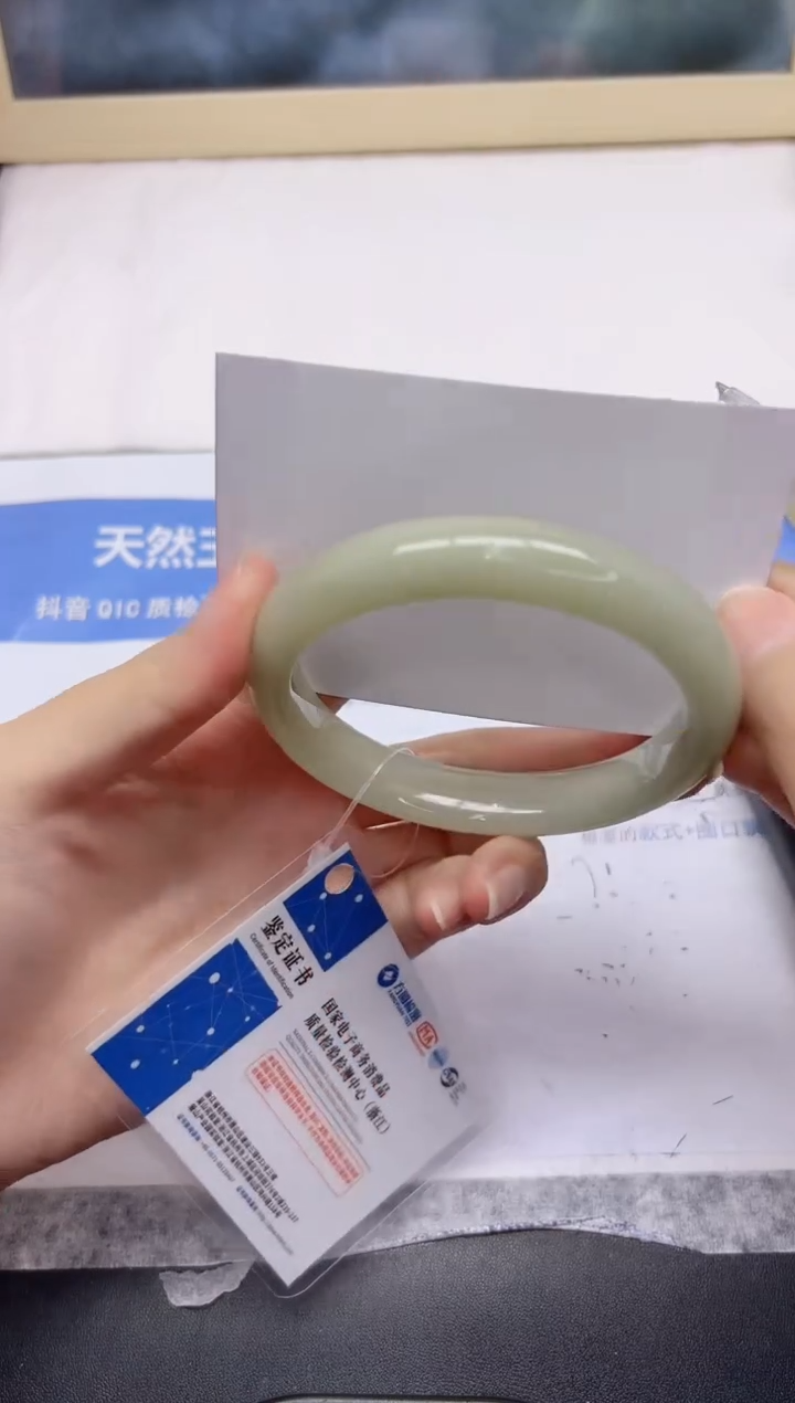 石英质玉手镯未镶嵌301-63.3