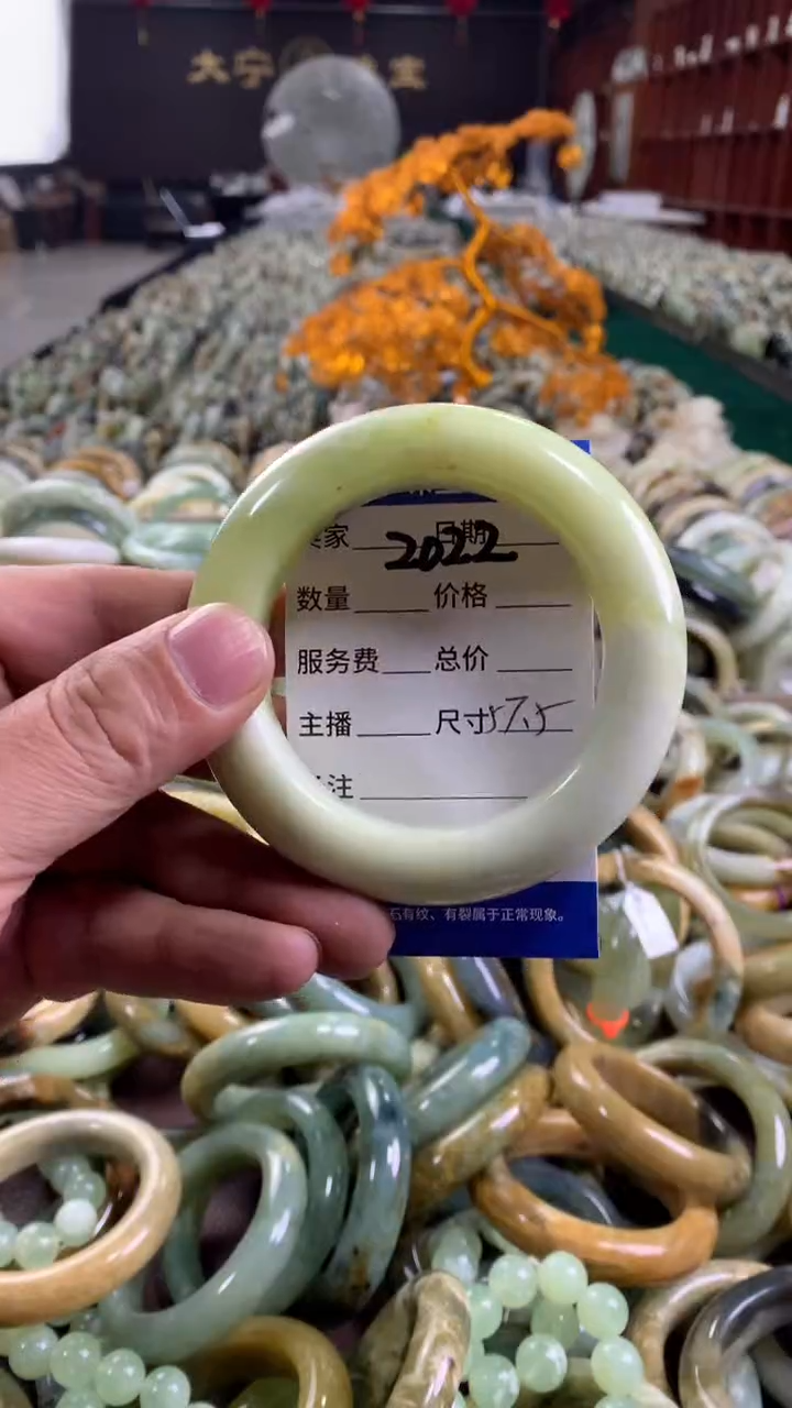 未镶嵌蛇纹石玉手镯2022