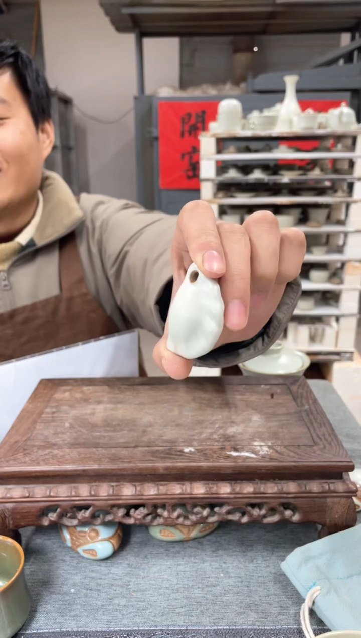 【闪购商品】瓷片月白釉 小饺子 汝意堂